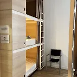 بيت شباب Casa Vargas Figueroa Caces